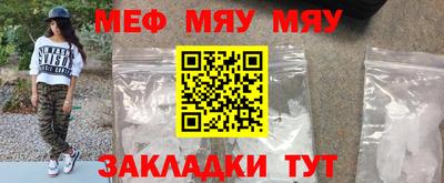 не бодяженный Кумертау
