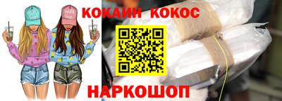 мескалин Ливны