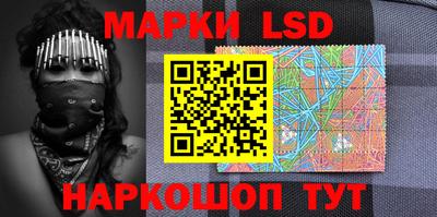 мяу мяу кристалл Ликино-Дулёво