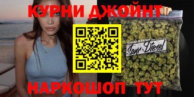 мяу мяу кристалл Ликино-Дулёво