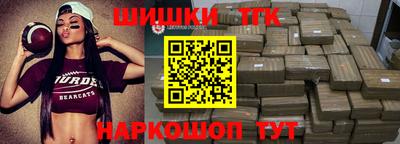 не бодяженный Кумертау