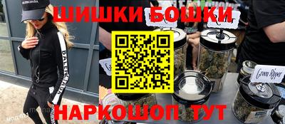 мескалин Ливны