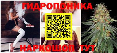 мескалин Ливны