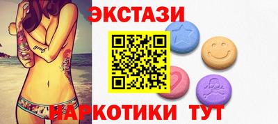 мескалин Ливны
