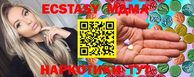 прущая мука Кандалакша