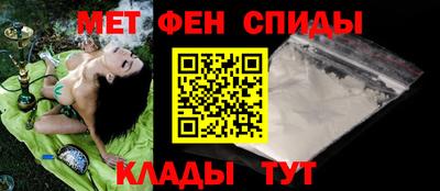 шишки Лесосибирск