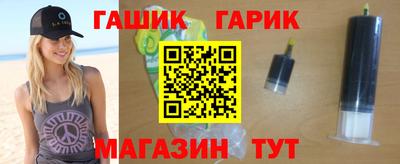 мяу мяу кристалл Ликино-Дулёво
